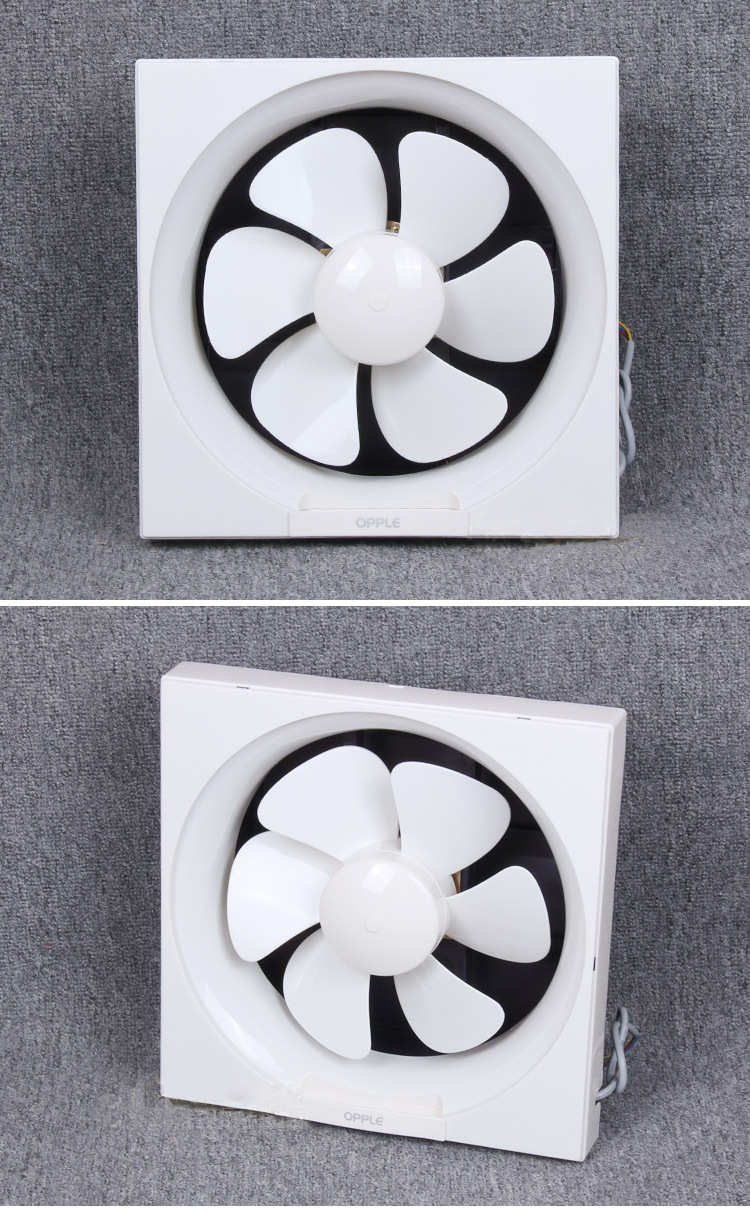 欧普照明 换气扇 厨房抽烟 排气hqs-qf-apb25-5a-十寸全塑百叶扇