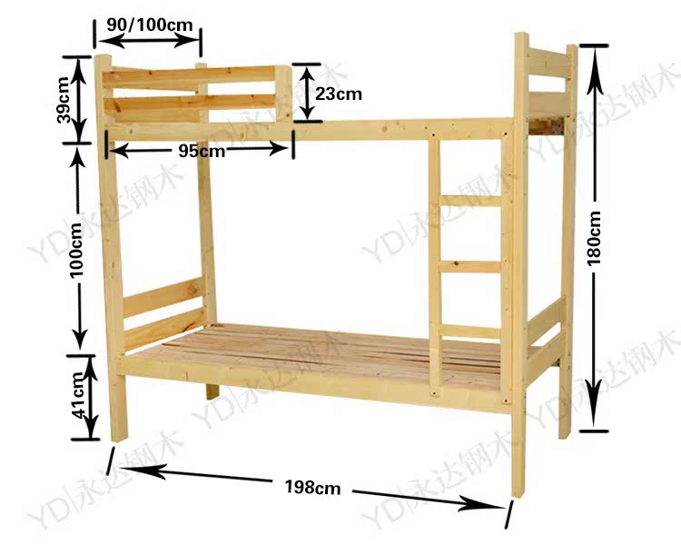 厂家直销批发上下双层实木床学生高低床员工宿舍上下铺松木架子床