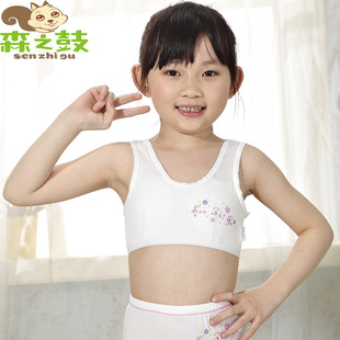 运动衣学生内衣