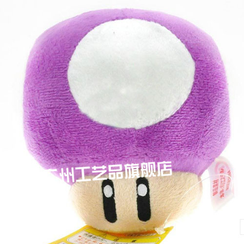 超级玛丽马里奥 super mario 蘑菇 毛绒玩具 毛绒小挂件 生日礼物