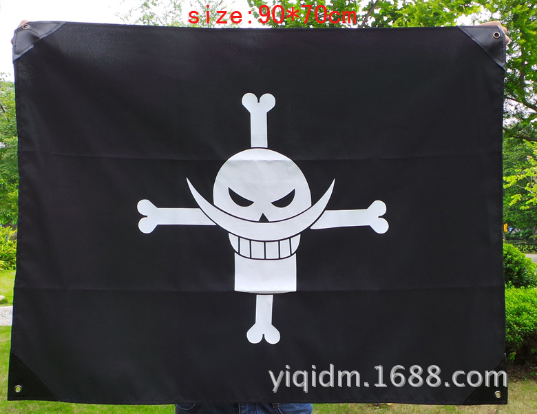 海贼王海军军旗图片