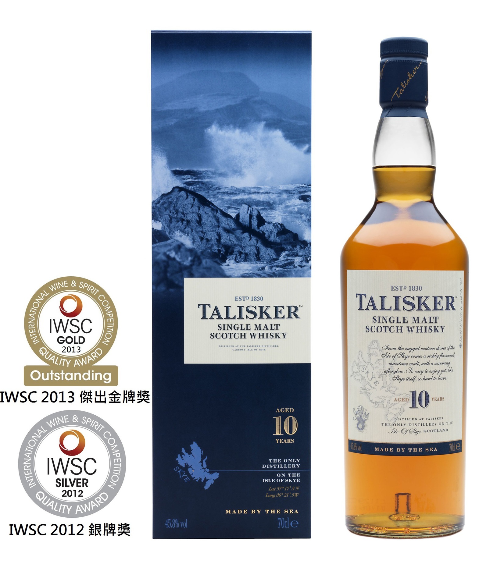  talisker泰斯卡 10年单一纯麦威士忌700ml 按这里可以看大图 年份