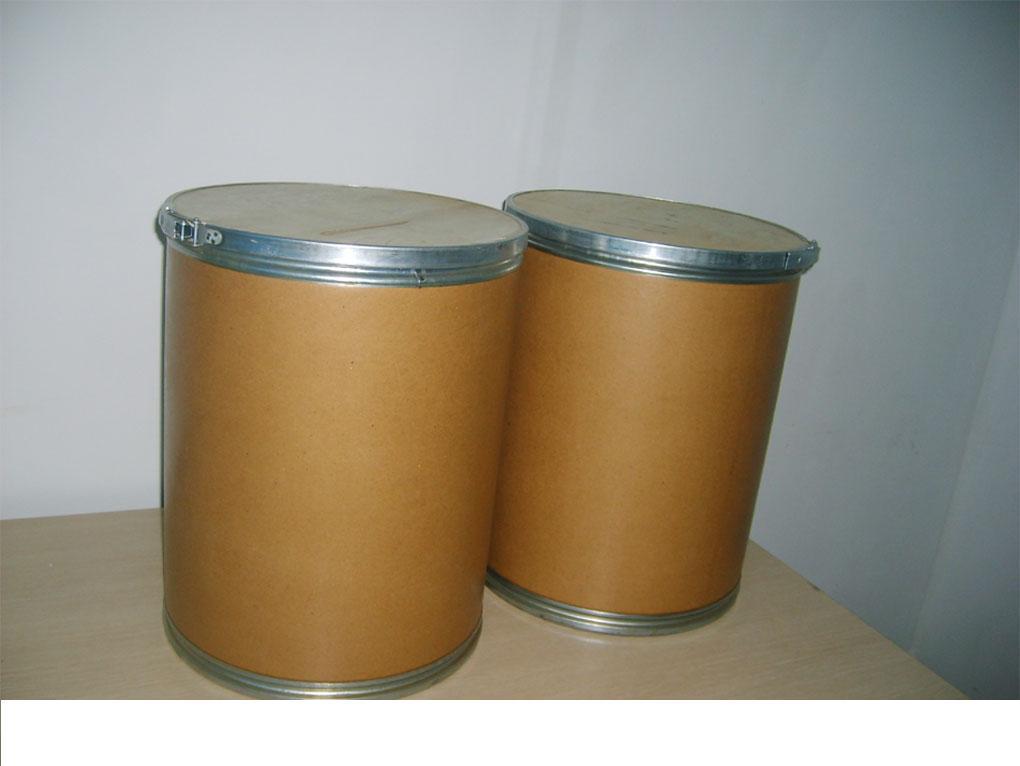 厂家直销氰基苯丙酮 现货低价