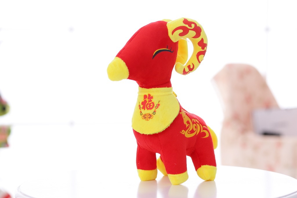 羊年吉祥物 毛绒玩具羊 生肖小羊 羊公仔 羊年玩偶新年会礼品礼物