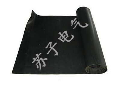 sz6mm橡胶绝缘垫/橡胶绝缘毯