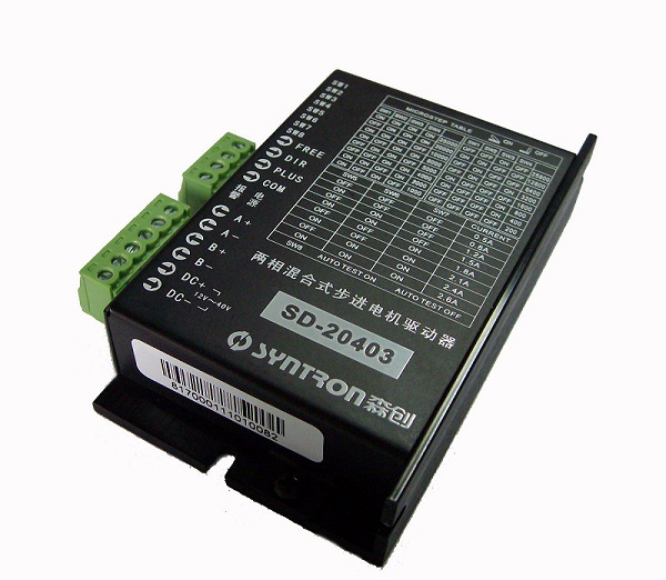 sd-20403型步进电机驱动器