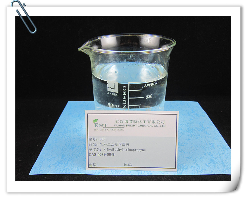武汉博莱特供应n,n-二乙基丙炔胺 cas:4079-68-9 镀镍整平剂dep