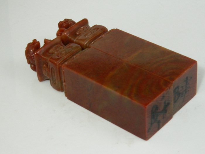 工厂直销 批发 寿山石印章 金石篆刻章料 浙江红花石龙戏珠对章