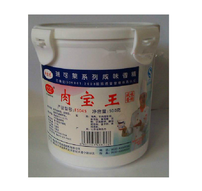 瑞可莱肉宝王香精香料肉制品增香增鲜 提高肉制品口感 调味香料