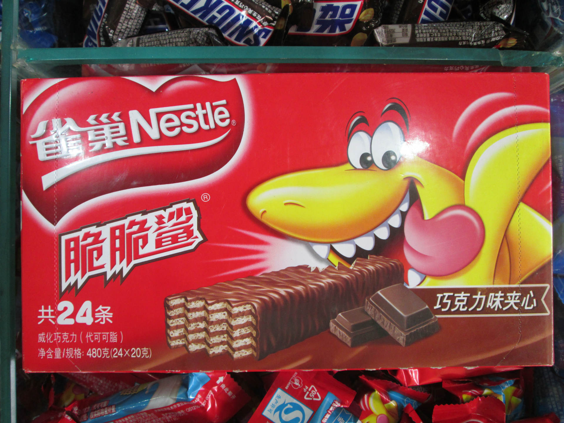 雀巢脆脆鲨 480g1盒 2420克 图片_3