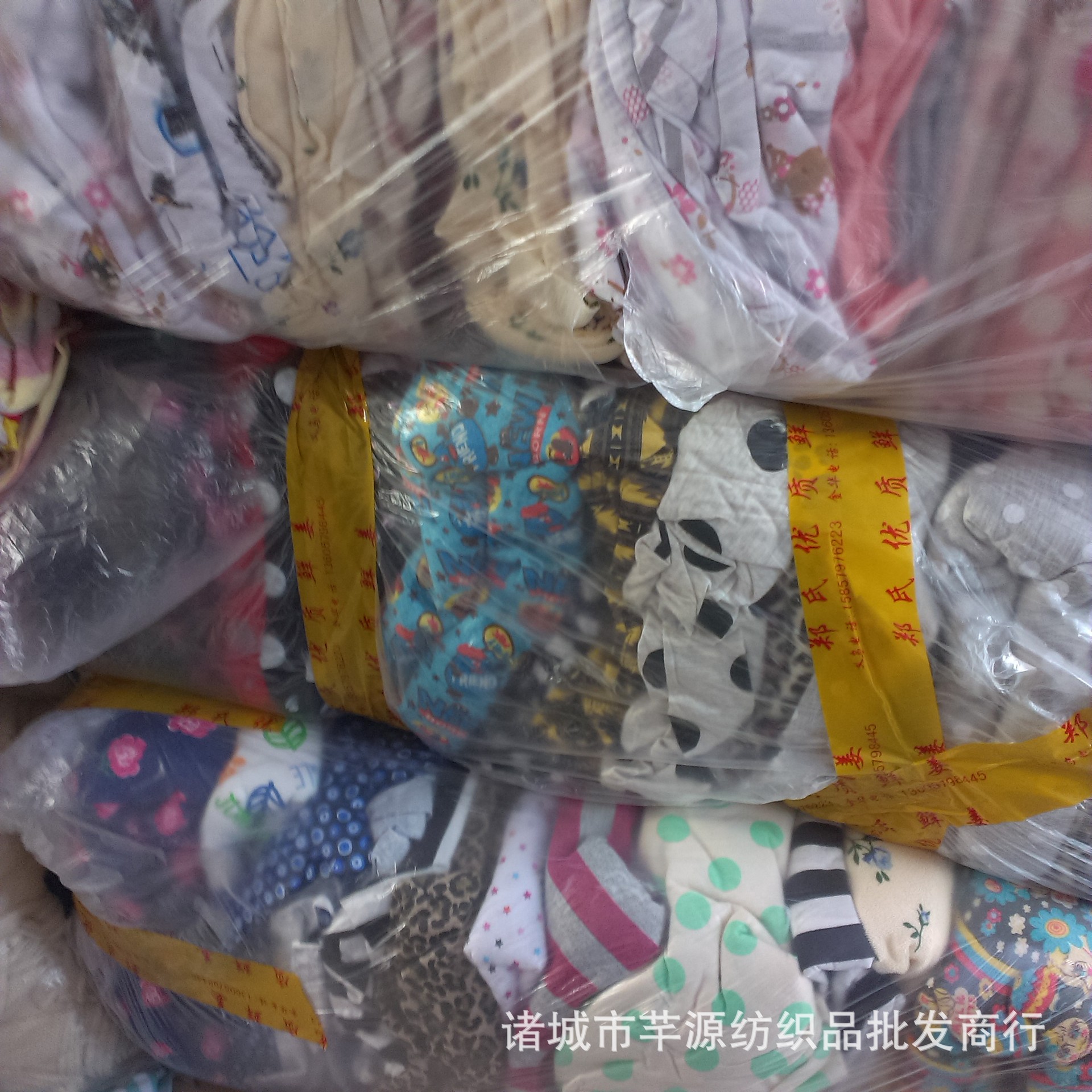 纯棉针织印花布 纯棉布头 t恤衫打底衫秋衣秋裤棉袄裤布料