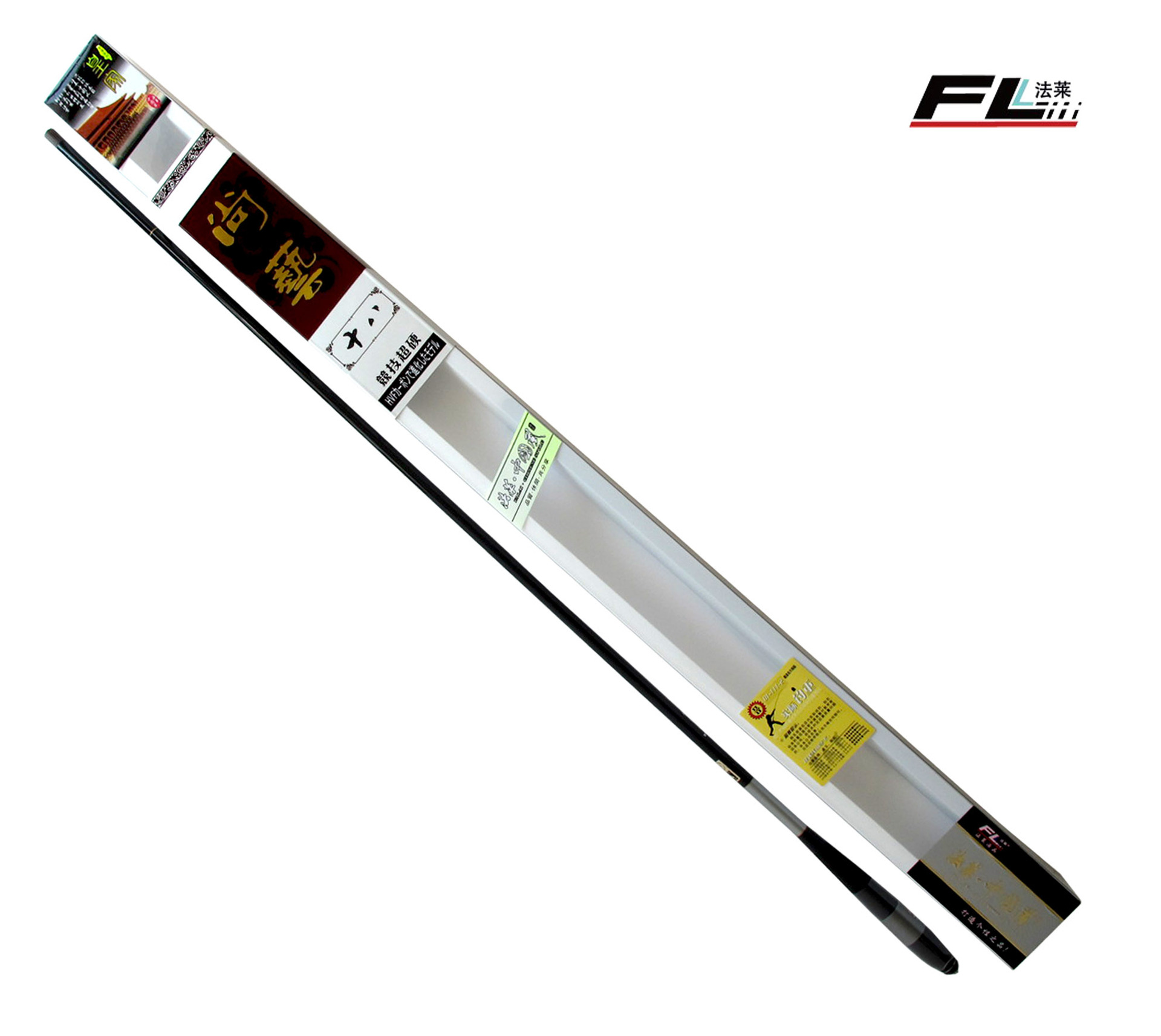 正品法莱3.6米3.9米4.5米4.8米5.4米尚艺台钓竿渔具 鱼竿