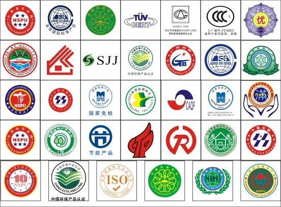 实验室用品公司去哪里办理荣誉资质证书-中国名牌产品培育委员会(对