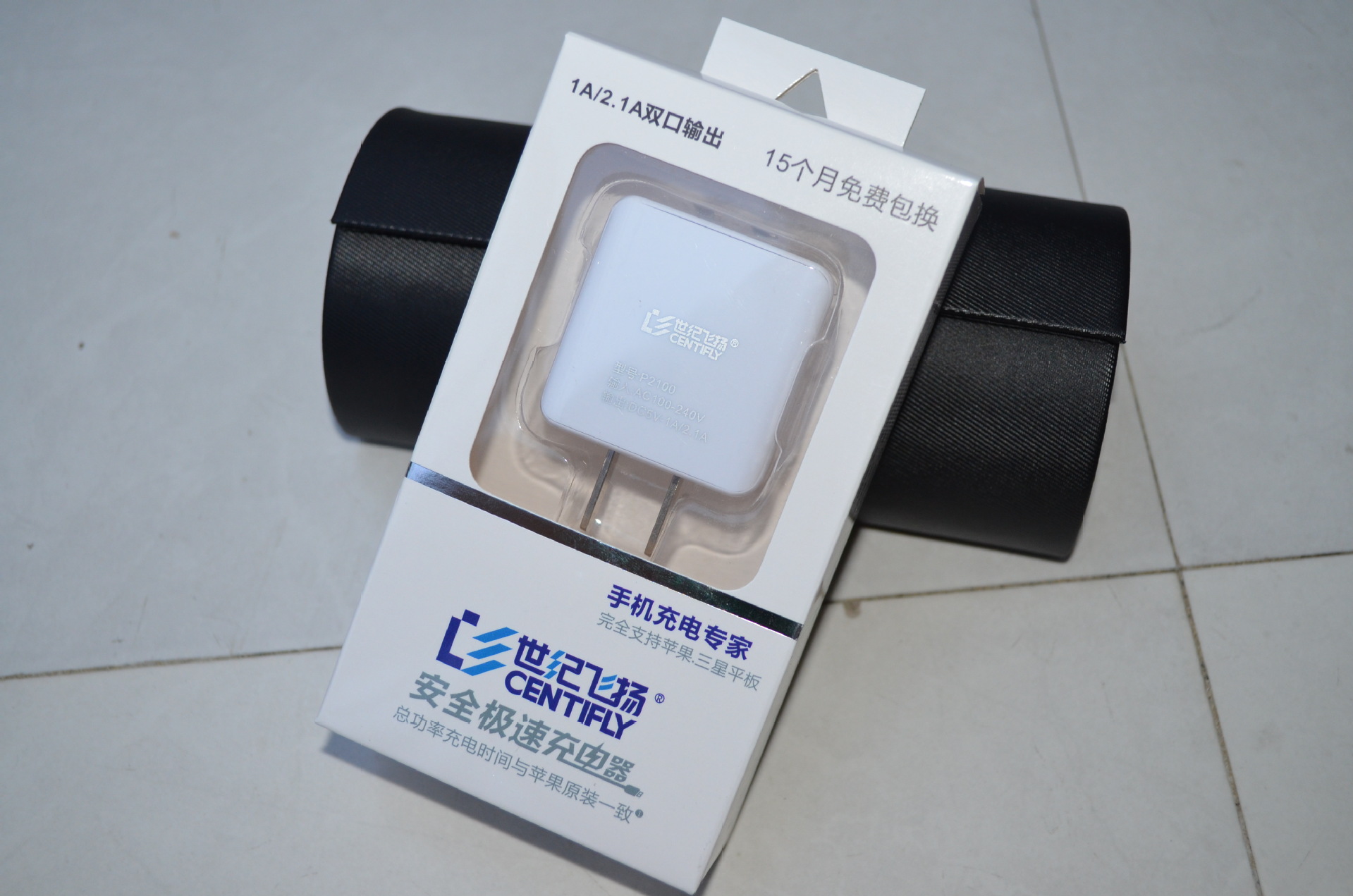 江苏南京批发世纪飞扬原装充电器 ipad平板电脑 双usb 2.