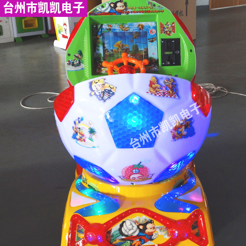 2014新款巴西足球宝贝投币摇摆机 儿童摇摇车