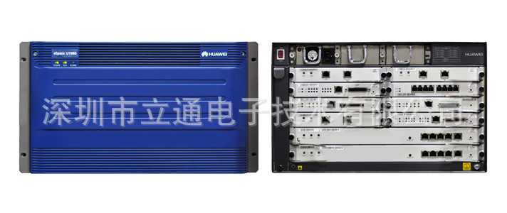 华为IP PBX eSpace U1980