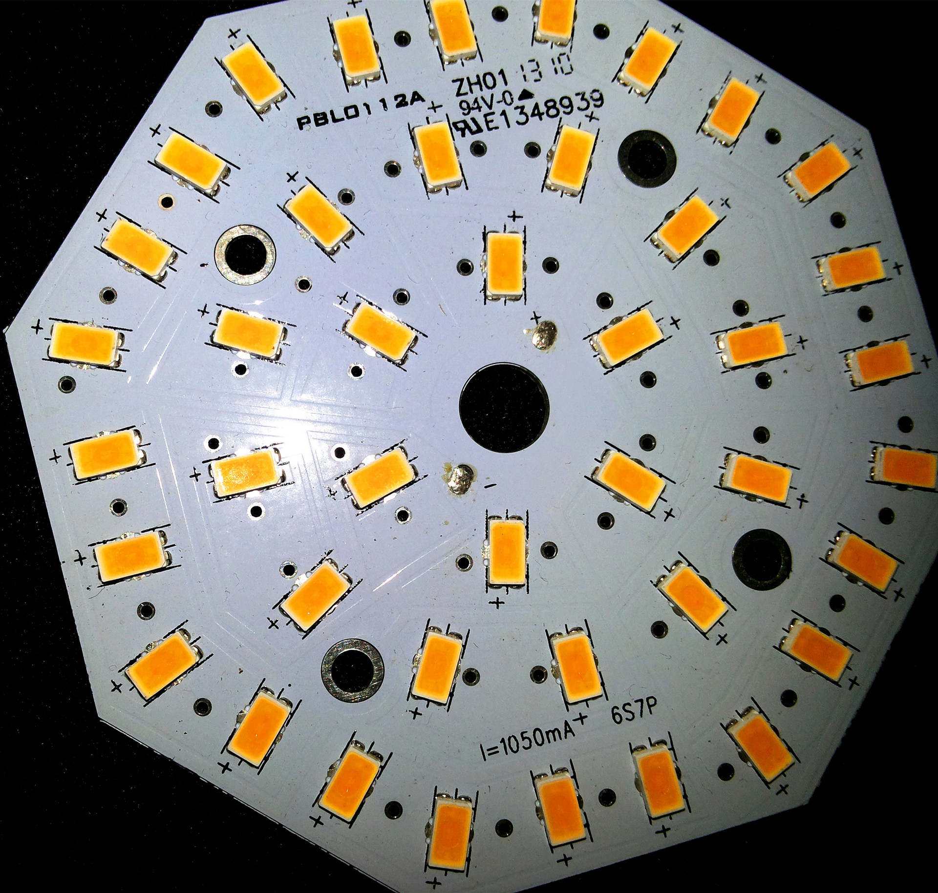 led贴片模组设计 代加工 代生产 代工代料