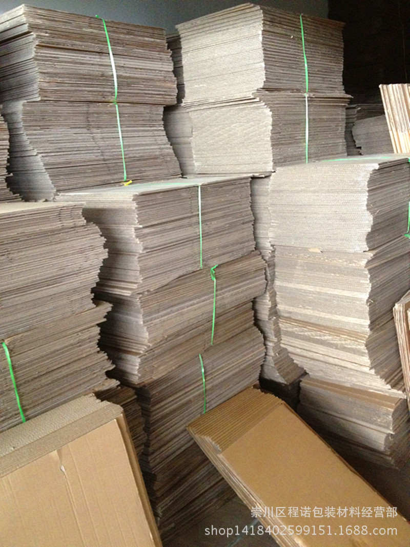 家纺四件套软包装/pvc床上用品手提袋/硬纸板/塑料袋