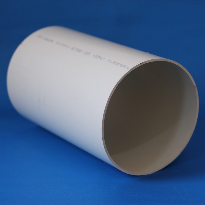 厂家直销 专业生产 中冀康宇牌 优质pvc实壁排水管白色75型