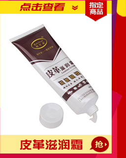 9-4小商品批发网82203.com产品_05