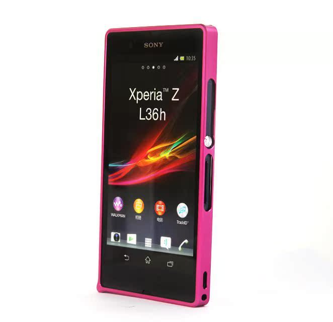 批发索尼l36h超薄螺丝版l39hz1金属边框lt36h金属外壳保护壳套