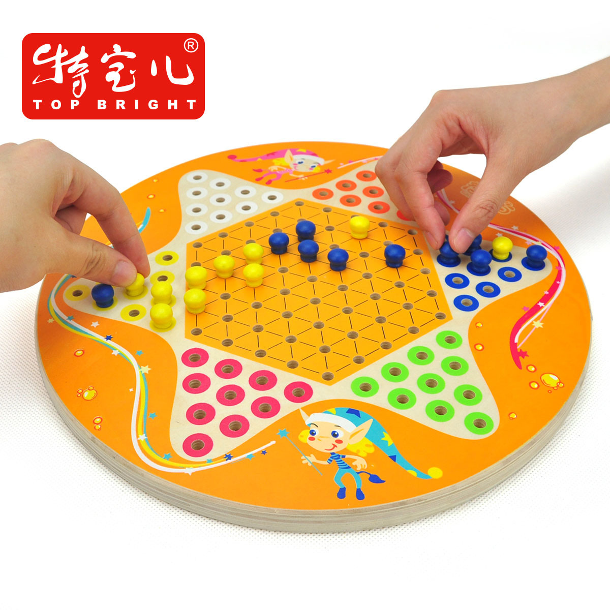 7579 大号圆盘六角跳棋木质玩具儿童木制玩具早教益智批发代发