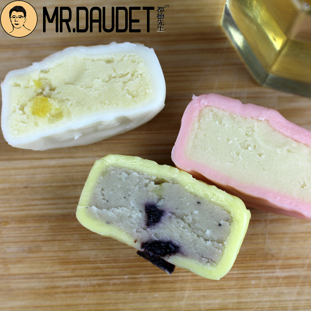 东海堂冰皮中秋月饼 迷你芝士系列2*60g/合 3种口味 独立礼盒