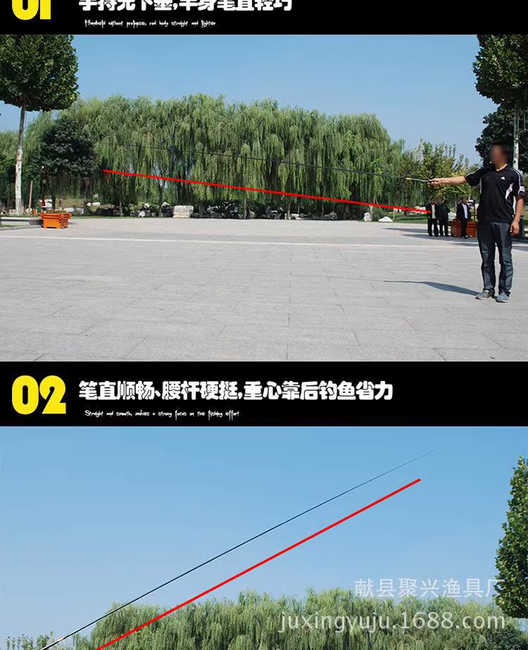 特价正品木木九xstr3.64.55.46.37.2溪流竿厂家批发献县渔具鱼杆