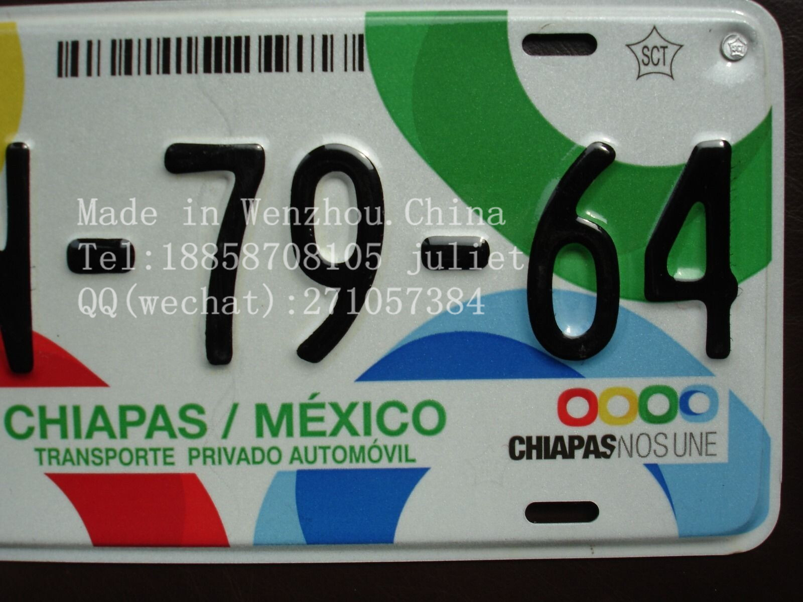 墨西哥汽车车牌 摩托车牌照 小型汽车牌照美洲 出口 反光 加工厂