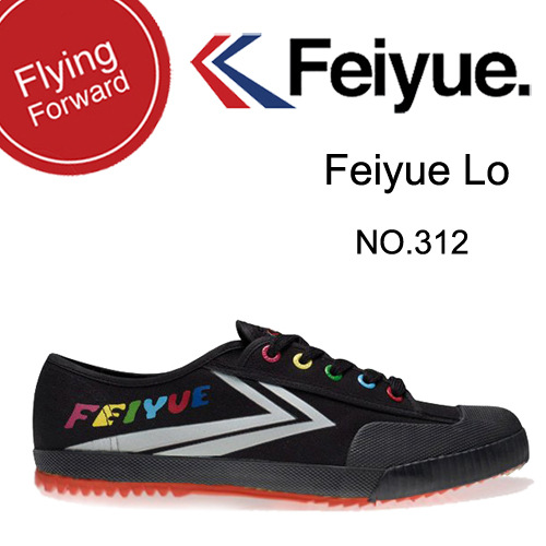 正品上海飞跃feiyue 经典国货纯正欧版低帮帆布鞋运鞋厂价1-321