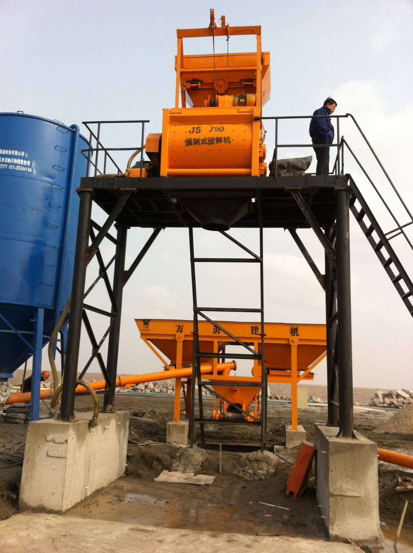 厂家直销 南通货源 js750型搅拌机