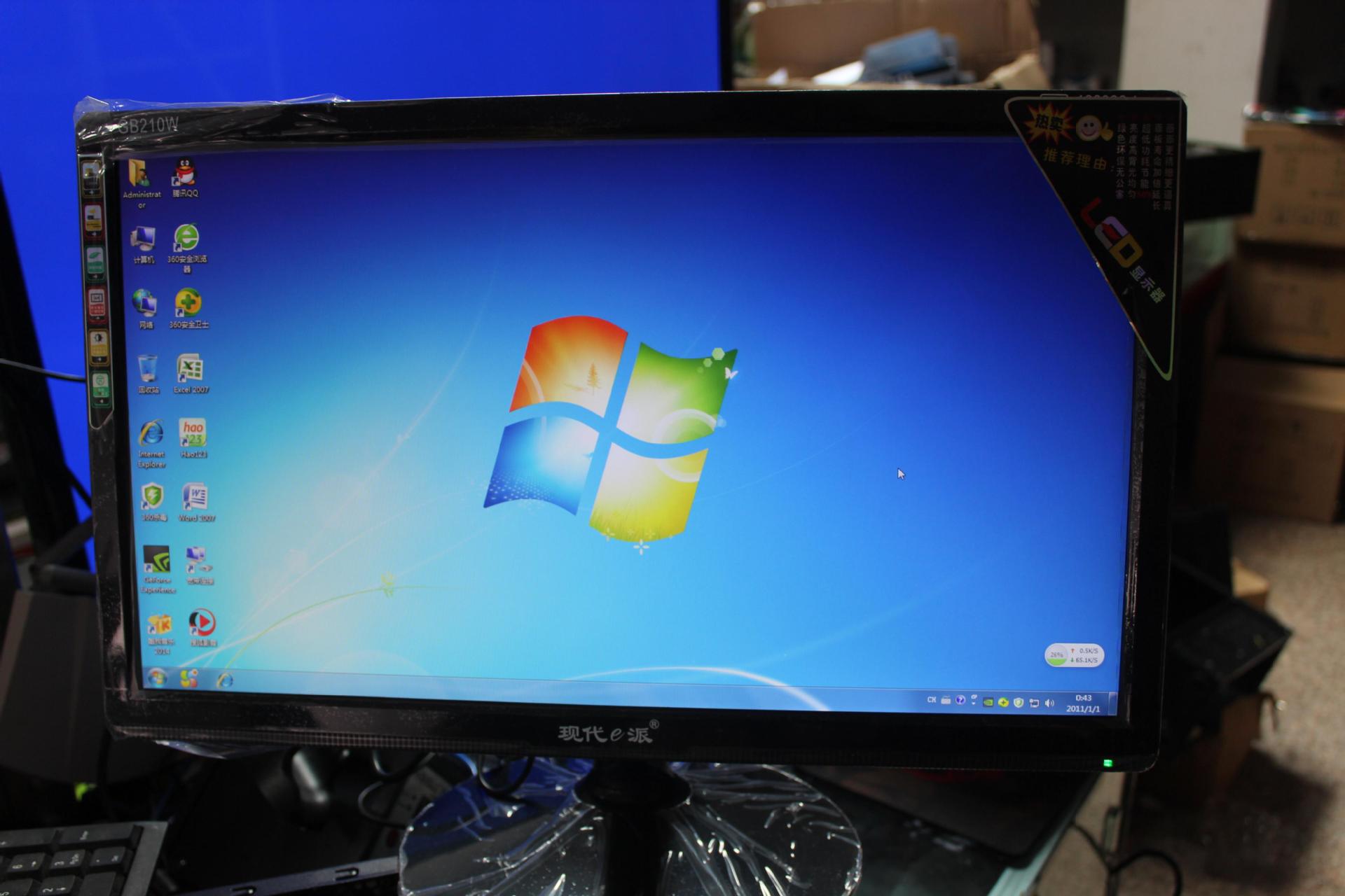 现代e派显示器19寸led液晶电脑显示器超薄