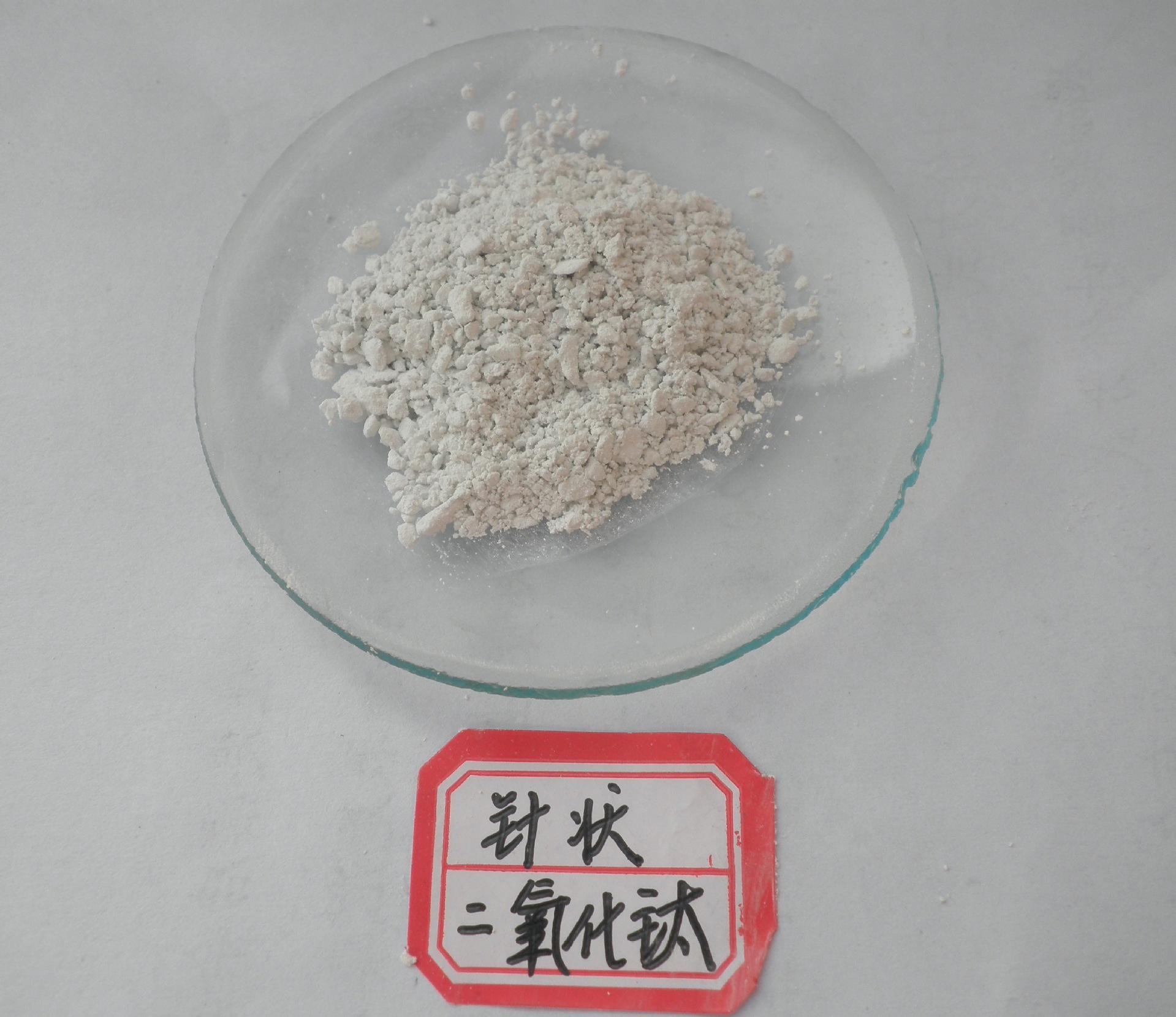 导电粉-针状二氧化钛