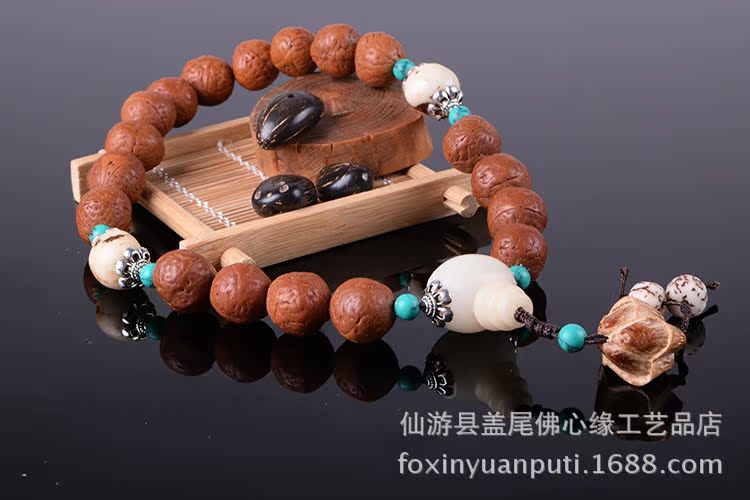 龙眼菩提子提珠