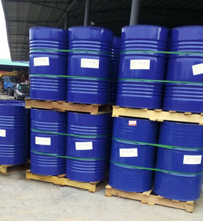 大量供应南亚128环氧树脂,901*75环氧树脂.