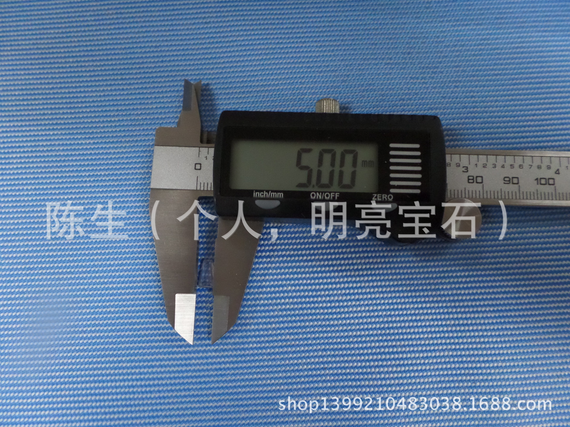 人造宝石加工技术视频教程下载(人造宝石加工技术视频教程下载安装)