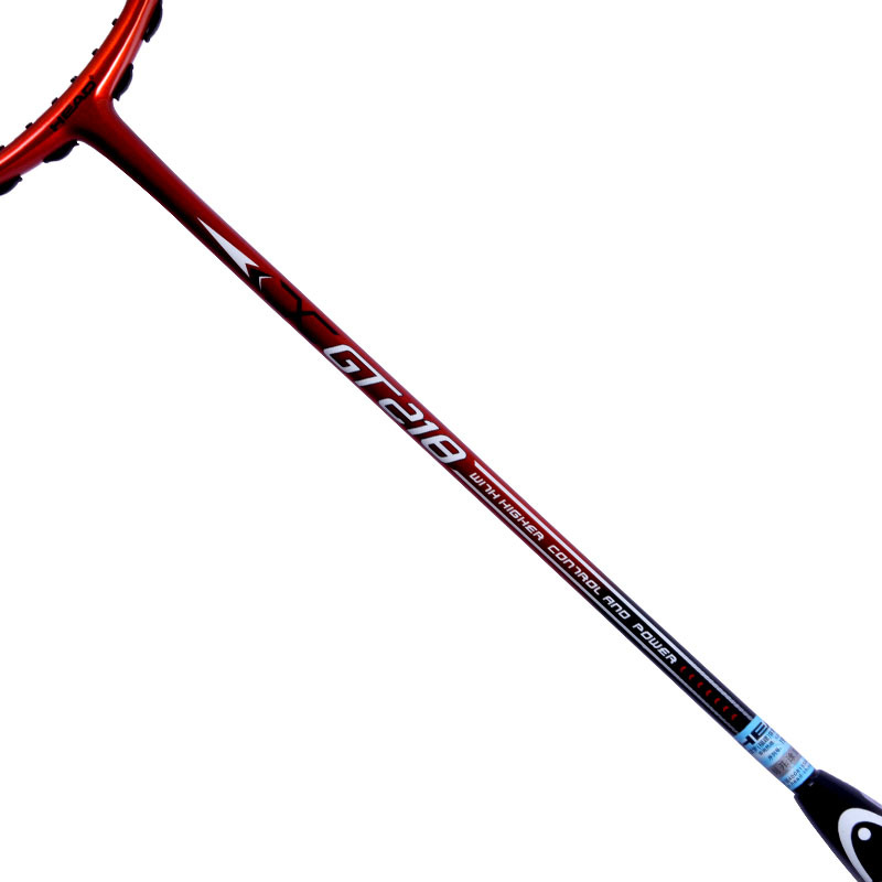 head海德gt218攻守兼备高碳素纤维羽毛球拍橙色已穿线