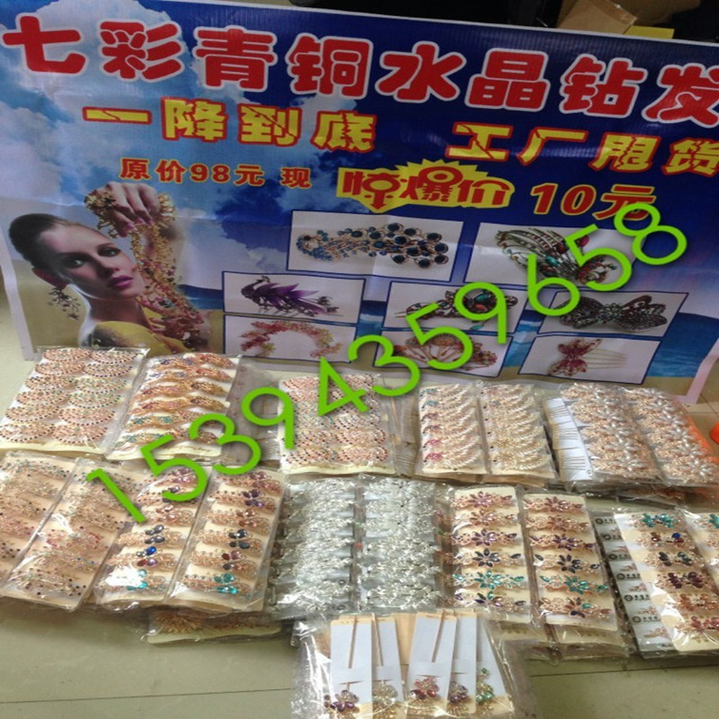 新封面