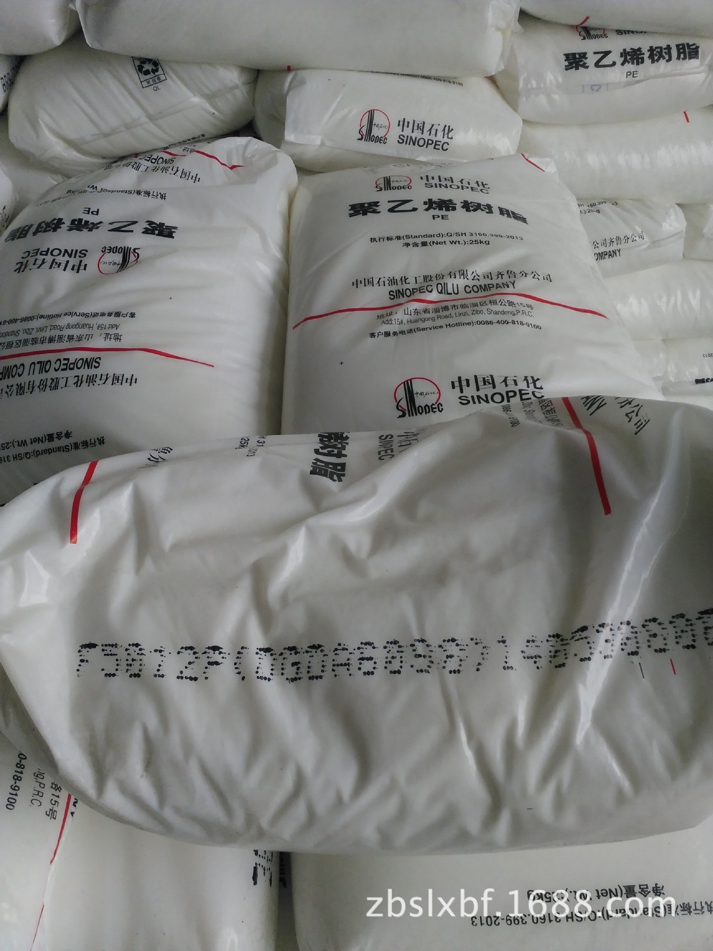 hdpe 通用塑料 塑料原料 pe(聚乙烯)6098