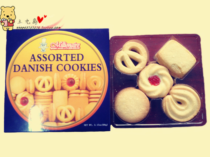 millionaire印度圣诞曲奇饼干90g12盒组