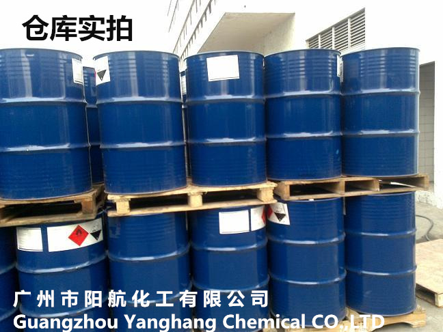 供应aeo3乳化剂 表面活性剂渗透剂 脂肪醇聚氧乙烯醚aeo-3