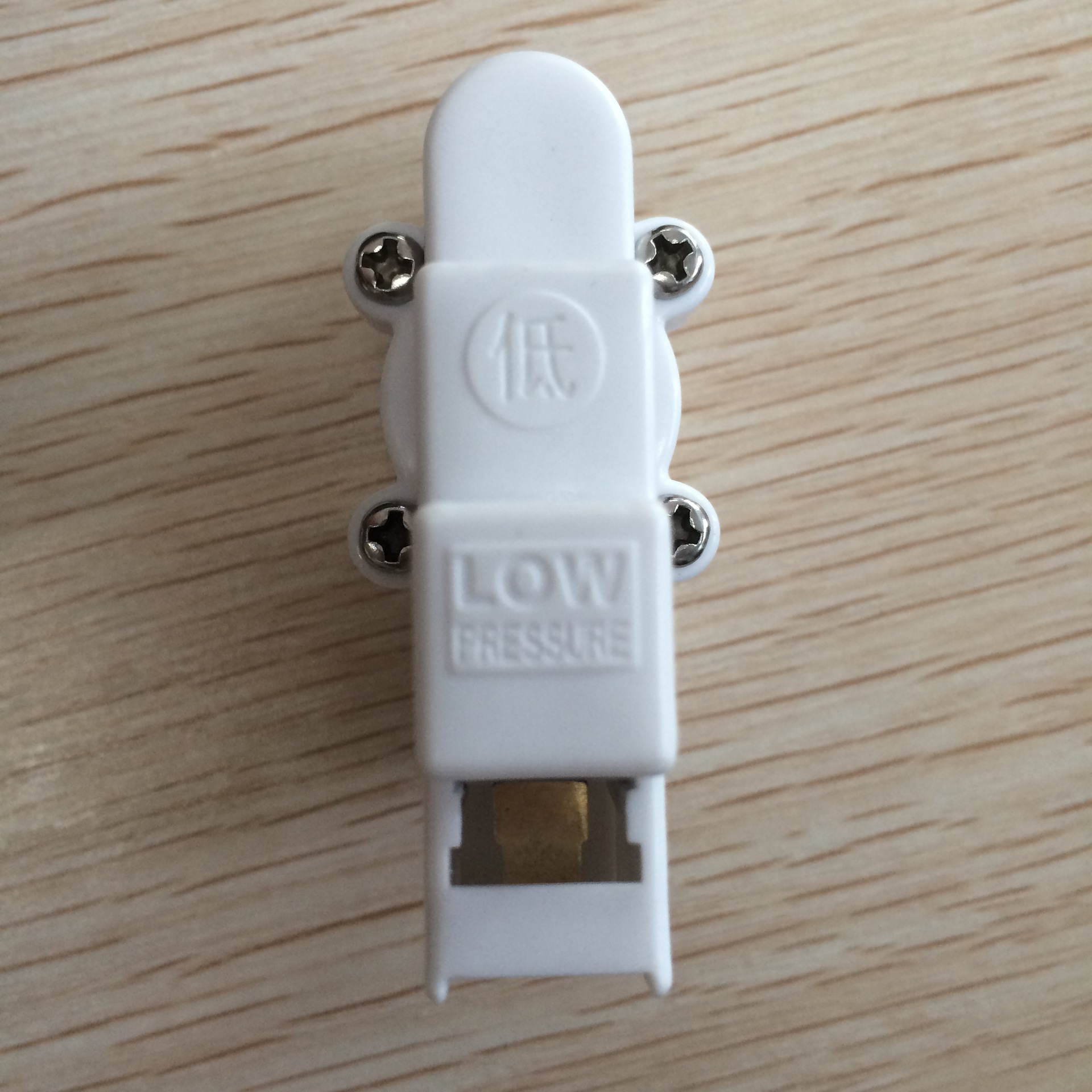 低压开关 ro反渗透直饮水机低压开关 纯水机净水器低压开关配件