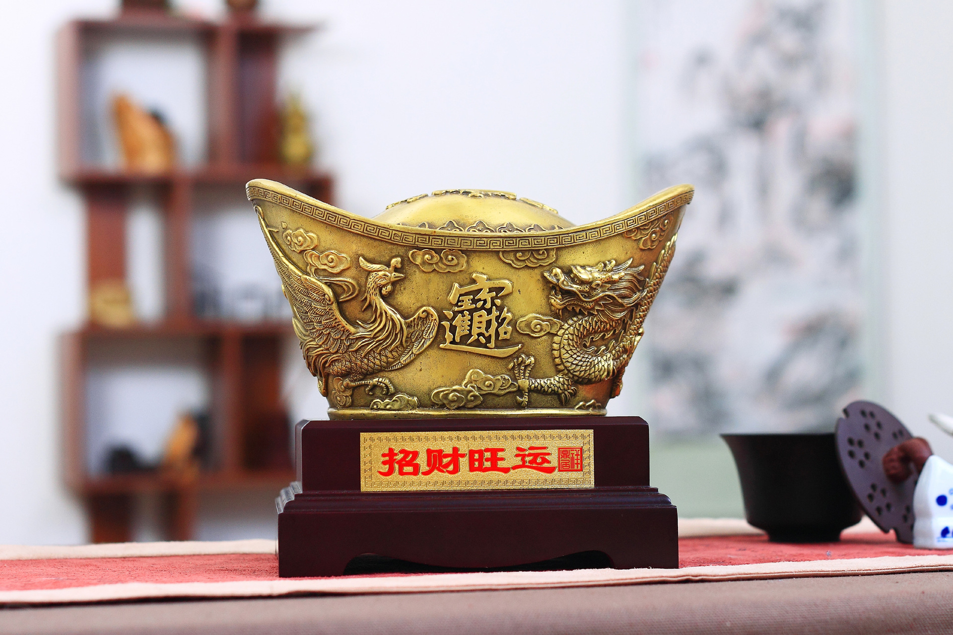 20cm纯黄铜藏钱元宝摆件 招财风水铜器 招财进宝摆件 配底座