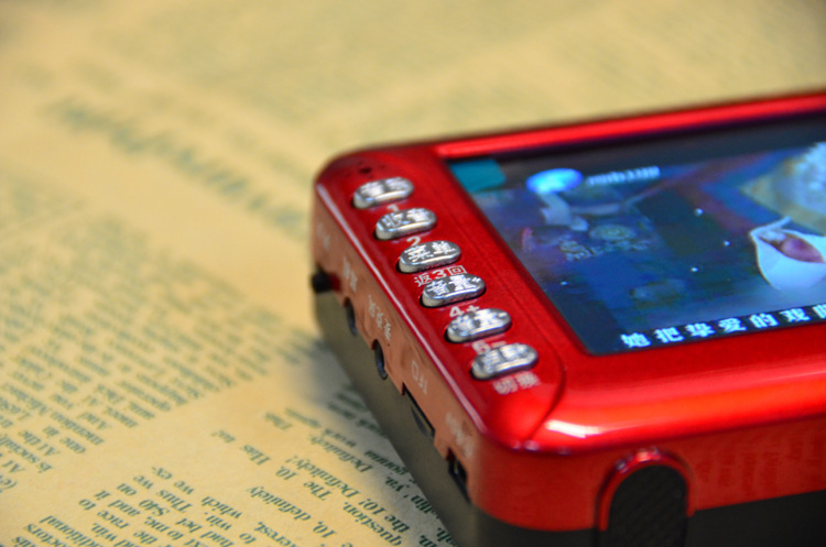 康佳4寸视频机多功能插卡看戏机 mp4视频机老人唱戏批发