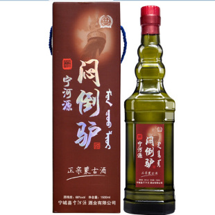 宁河源白酒特价 内蒙古特产 闷倒驴酒68度 1500ml