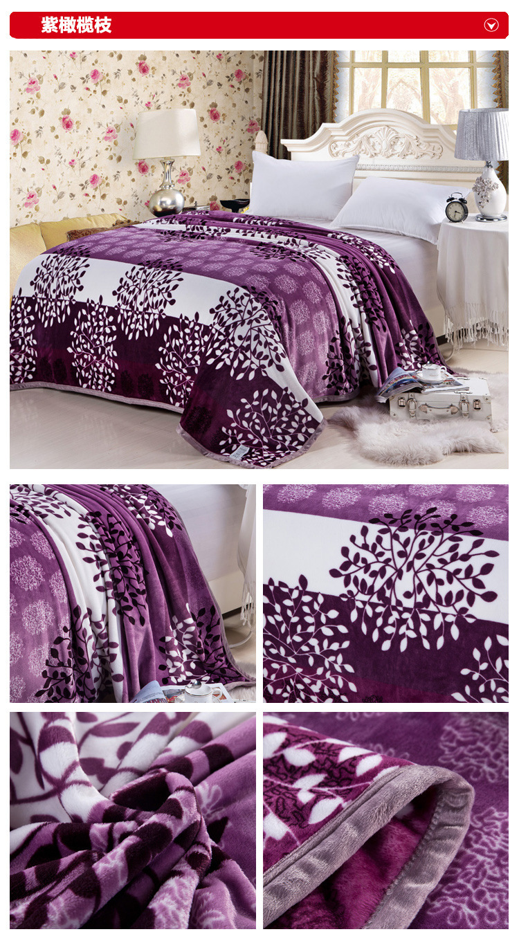 blanket towelling coverlet Air conditioning blanket large fleece ...