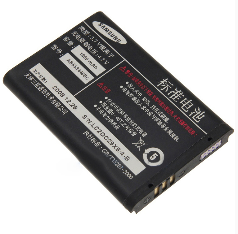 三星ab553446bc ab553446cj ab553446gz原装手机电池 厂家直销