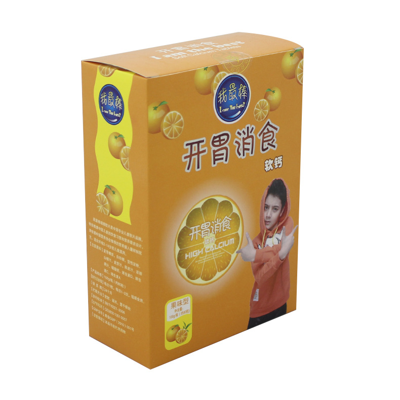 我最棒开胃消食软钙果味型 80粒儿童正品保证