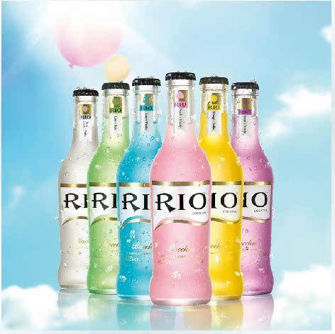 中国 蓝精伶预调酒(苏打酒)275ml*24瓶/箱 4个口味 进口果酒 厂家批发