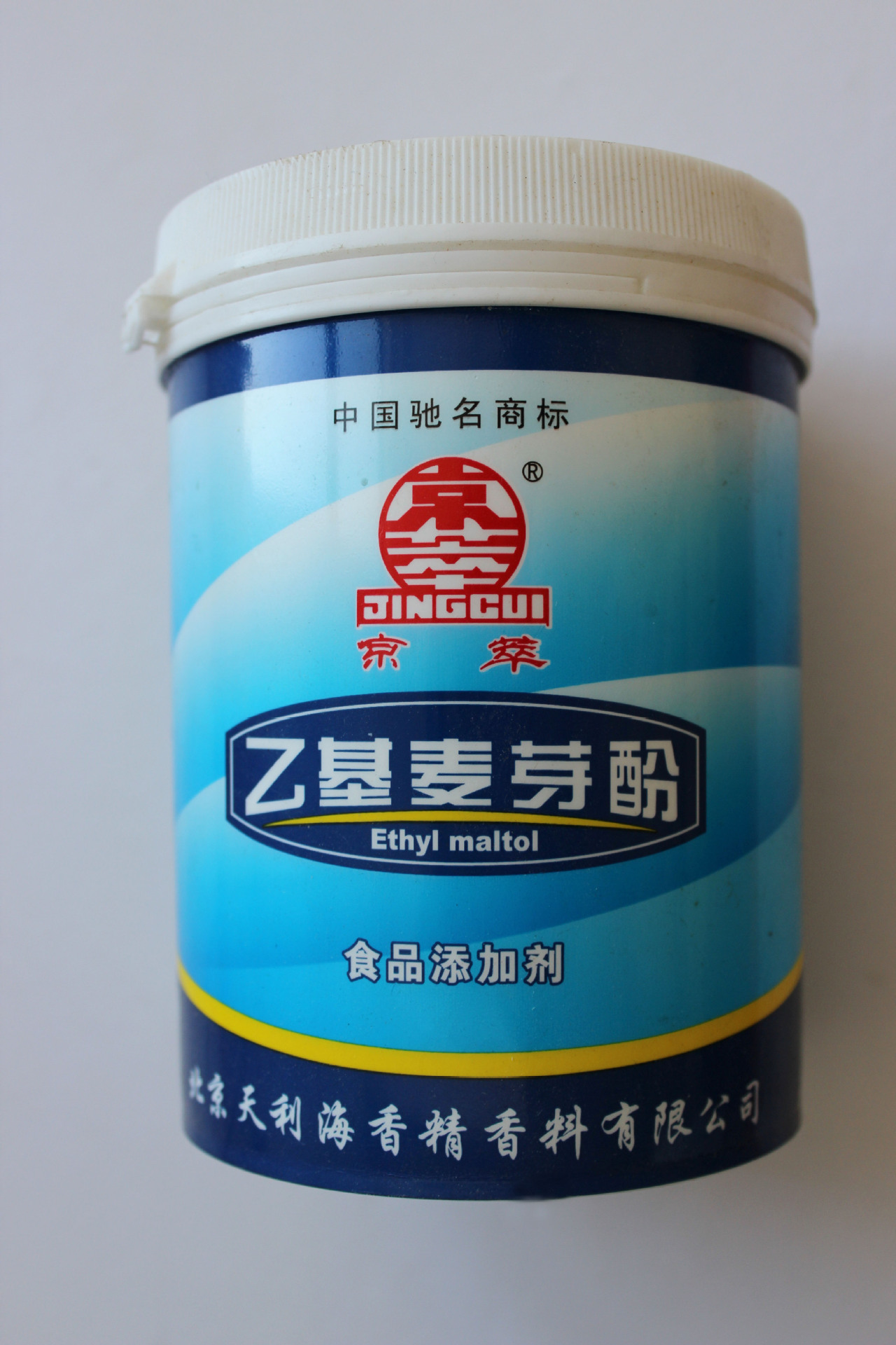 厂家直供乙基麦芽酚优质乙基麦芽酚鲜永鼎乙基麦芽酚